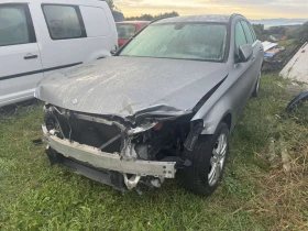 Mercedes-Benz C 220 2.2D AVTOMATIK