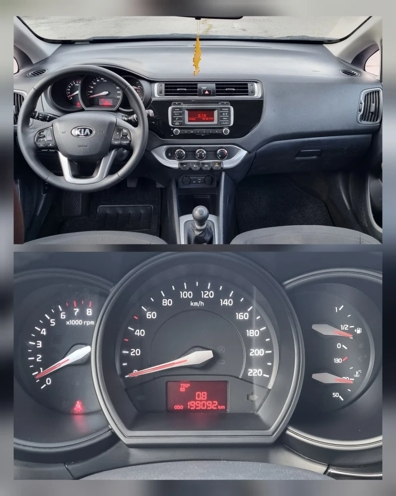 Kia Rio 1.2i BRC Газ Италия , снимка 10 - Автомобили и джипове - 49550813