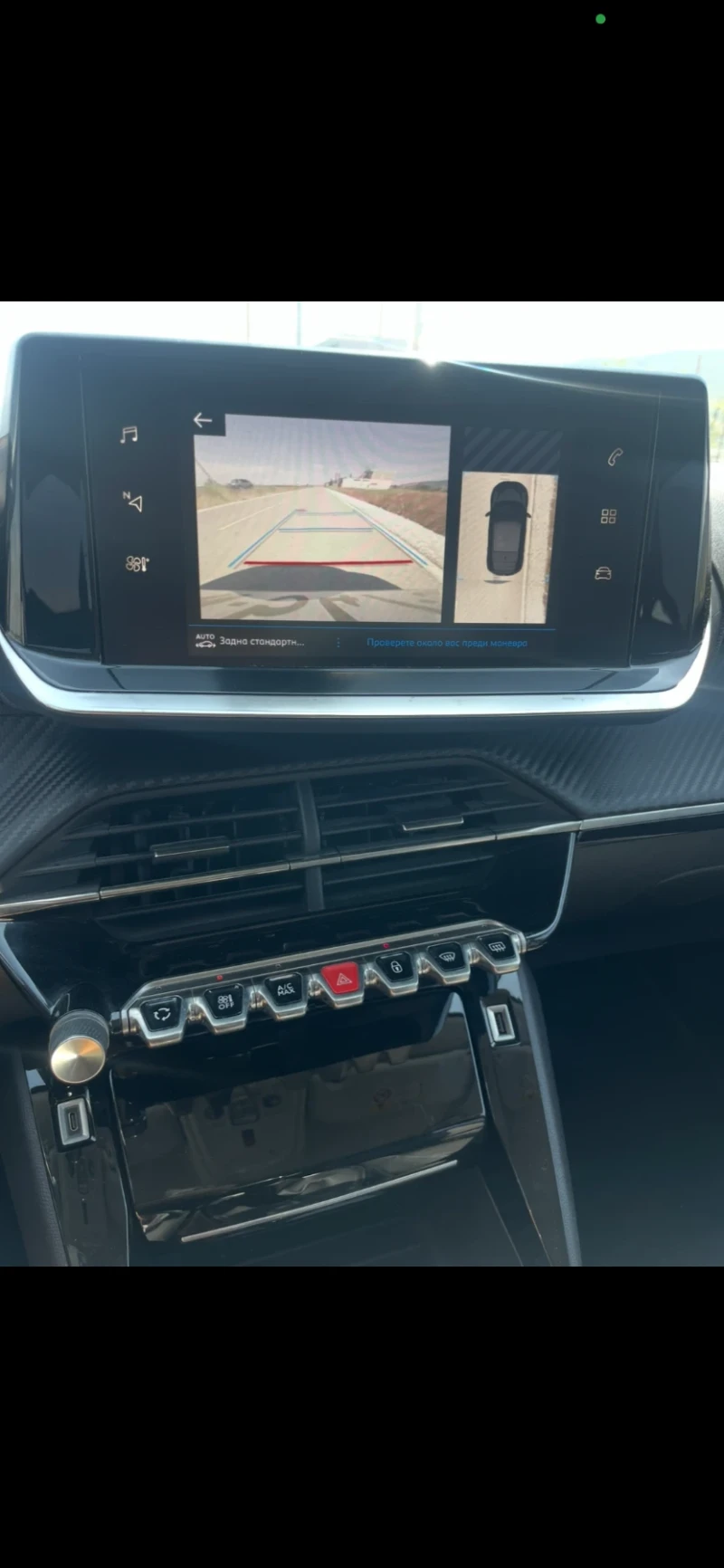 Peugeot 208 1.2 Т , снимка 6 - Автомобили и джипове - 52485527