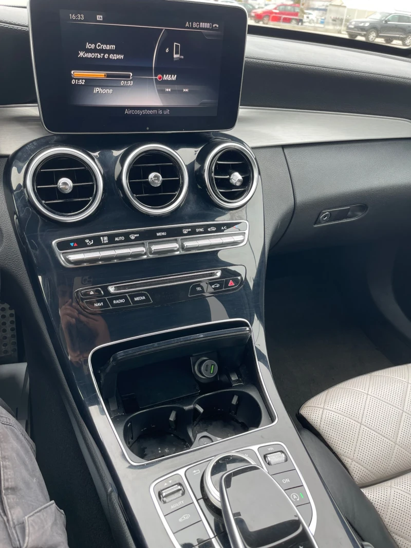 Mercedes-Benz C 250 edition 1, снимка 14 - Автомобили и джипове - 52361906