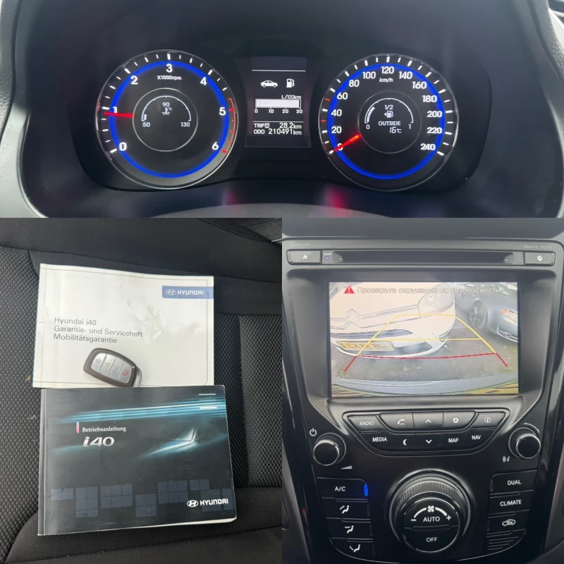 Hyundai I40 1.7CRDI KLIMA , снимка 14 - Автомобили и джипове - 53282134