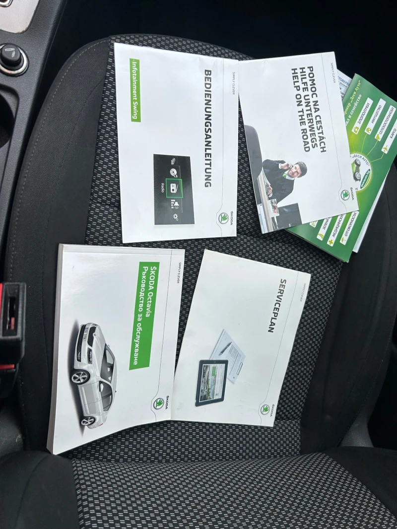 Skoda Octavia 2.0TDI, снимка 7 - Автомобили и джипове - 53298785