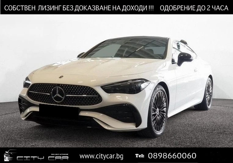 Mercedes-Benz CLE 200/ AMG/ NIGHT/ 360/ PANO/ DIGITAL LIGHT/  - [1] 