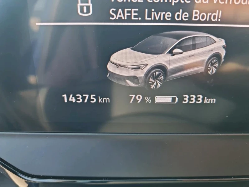 VW ID.5 77kwh Pro performance - 66400 лв. - 70014123 | Car24.bg