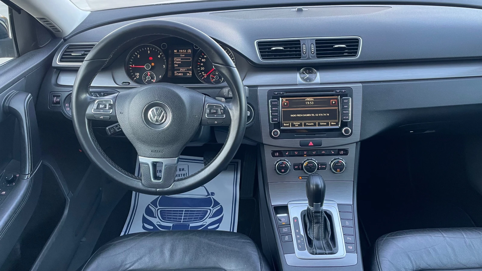 VW Passat 2.0tdi--NAVI | Mobile.bg   11