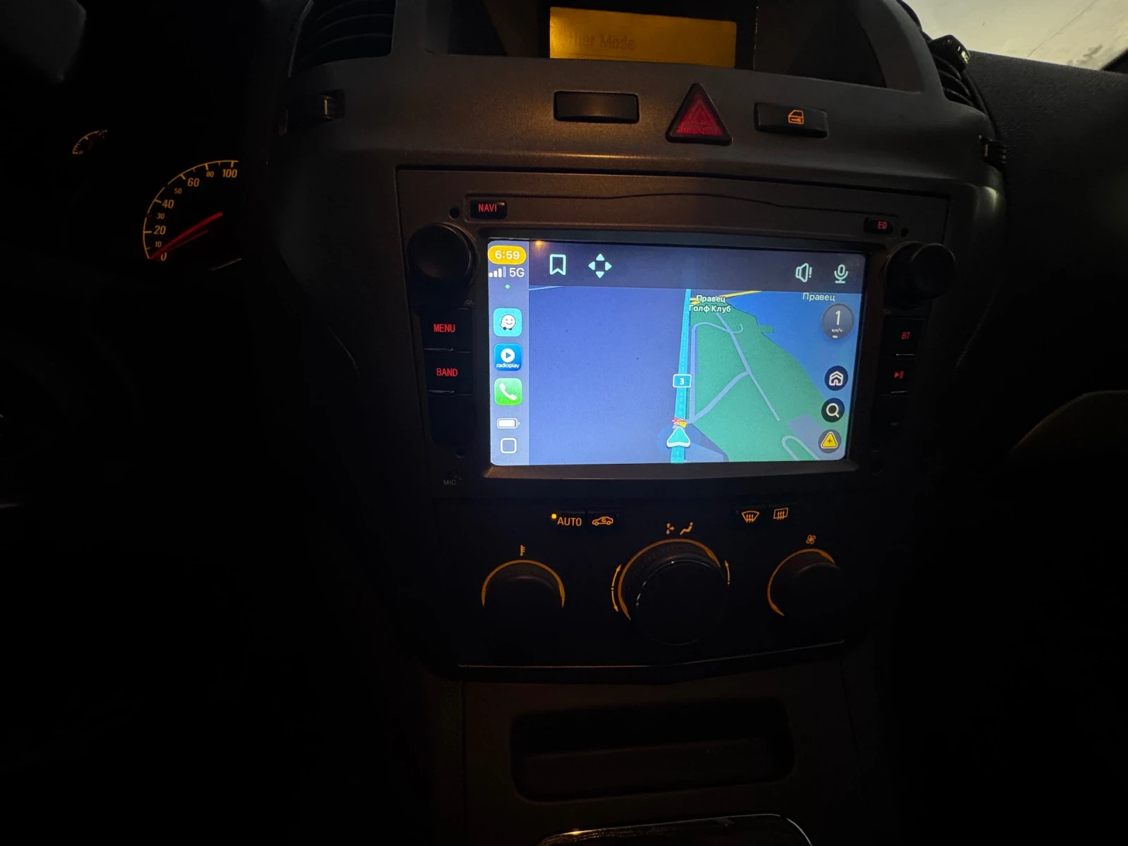 Opel Zafira 1.9 CDTI (120 Hp) - изображение 9