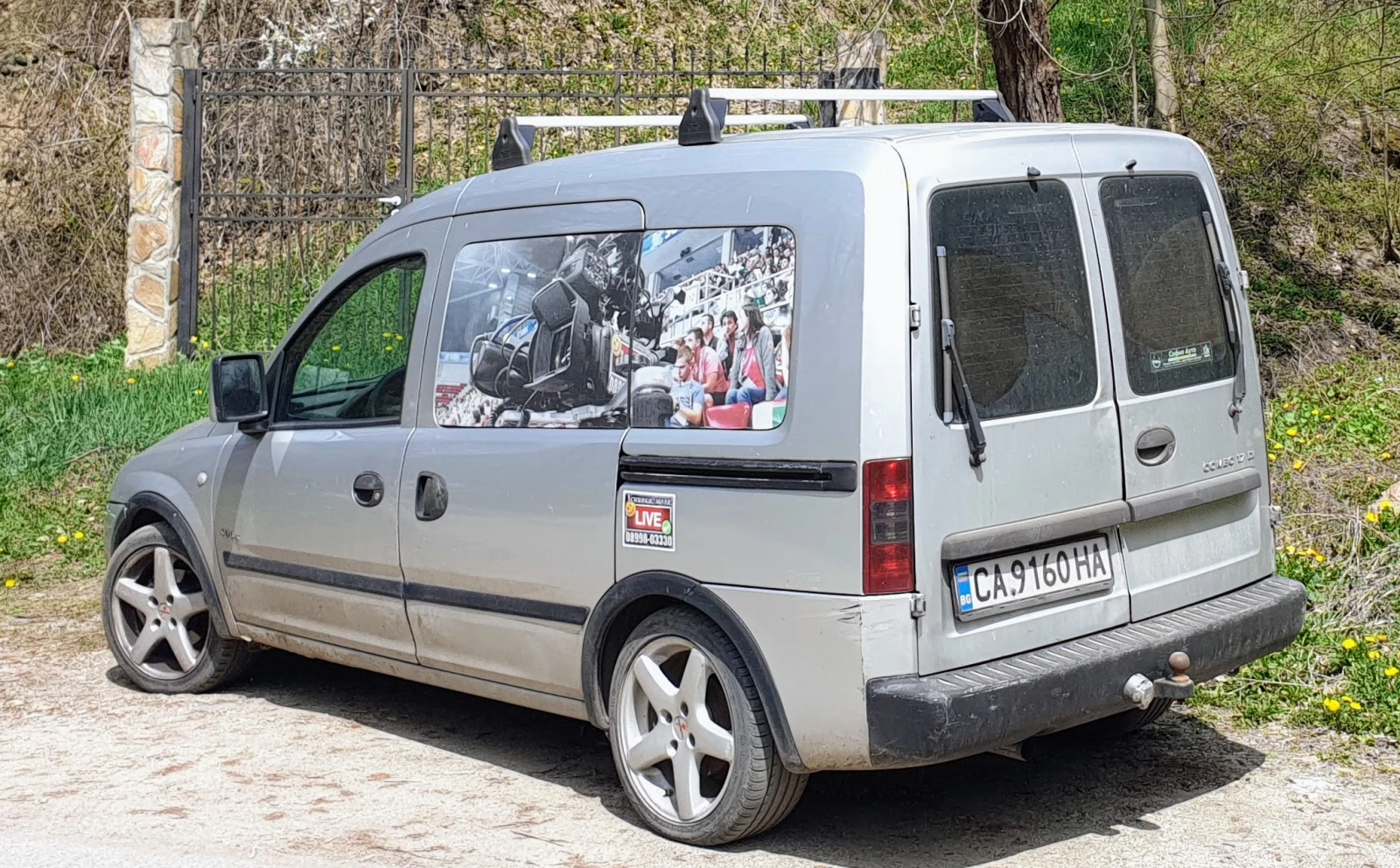 Opel Combo | Mobile.bg   1