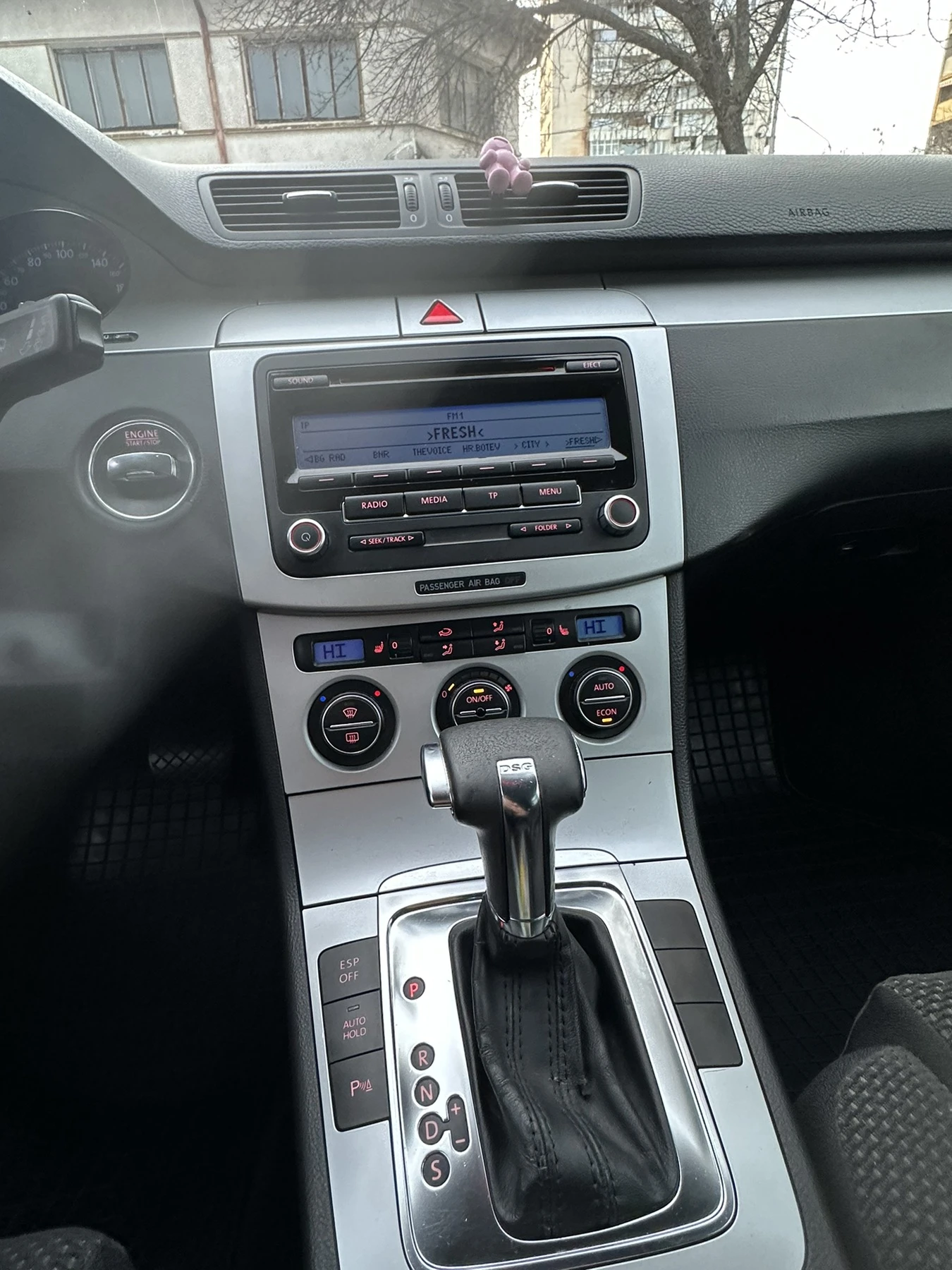 VW Passat COMMON RAIL | Mobile.bg � ����������� 6