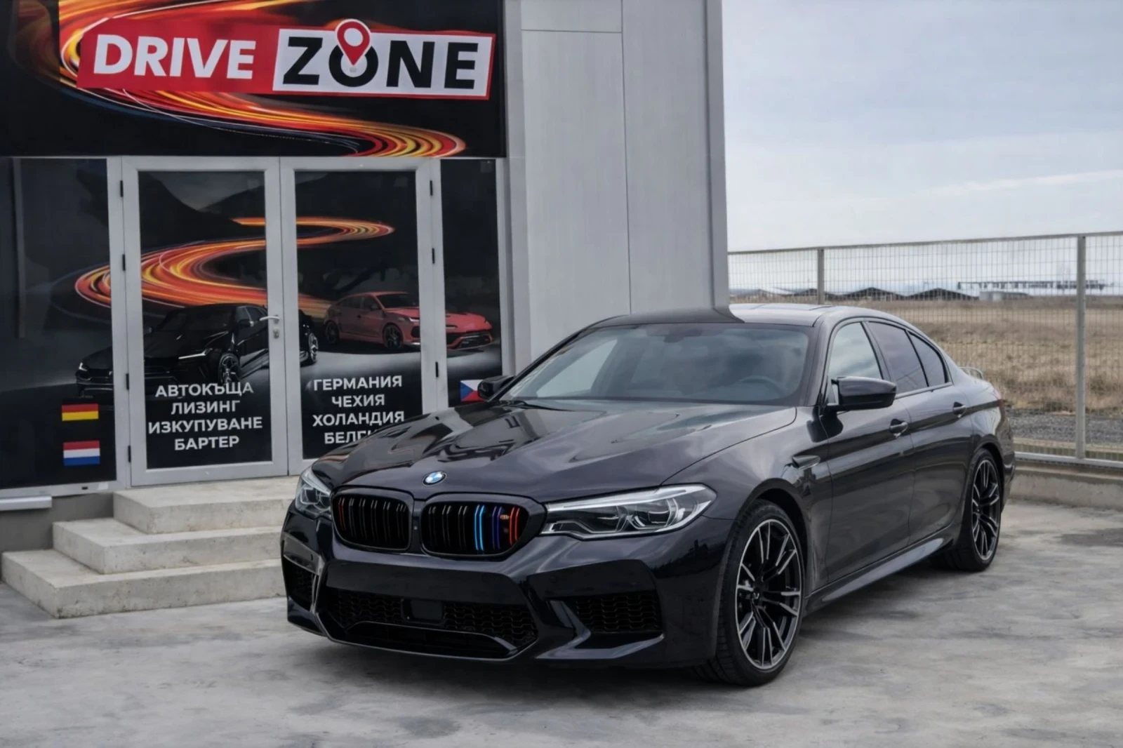 BMW M5 xDrive | 600 �.�. | V8 BiTurbo| Bowers & Wilkins | | Mobile.bg � ����������� 1
