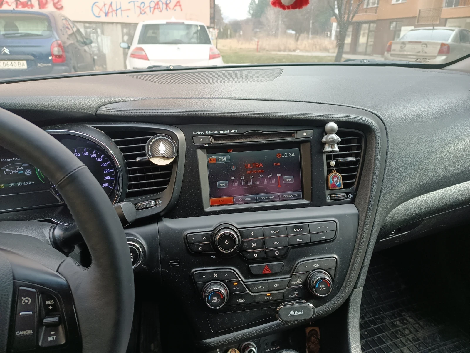 Kia Optima 2.0 HYBRID  | Mobile.bg � ����������� 12