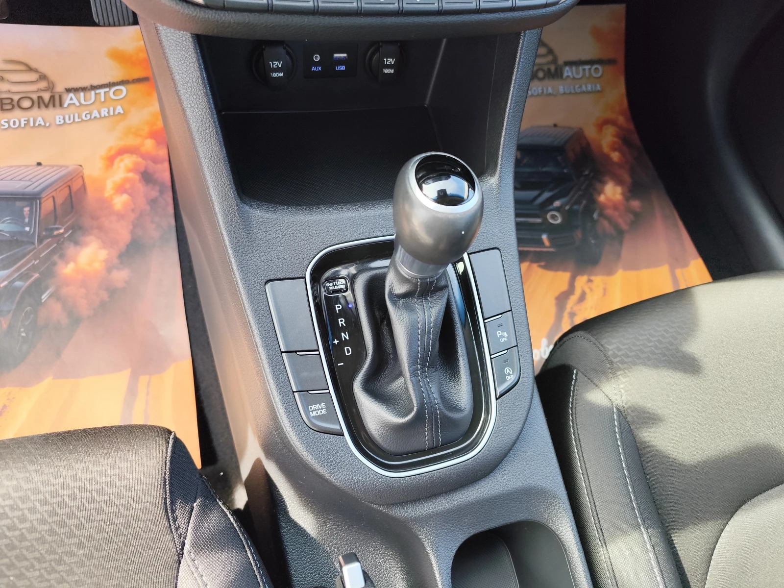 Hyundai I30 1.6CRDi* АВТОМАТИК* LED/XENON* EURO6B* , снимка 11 - Автомобили и джипове - 53782167