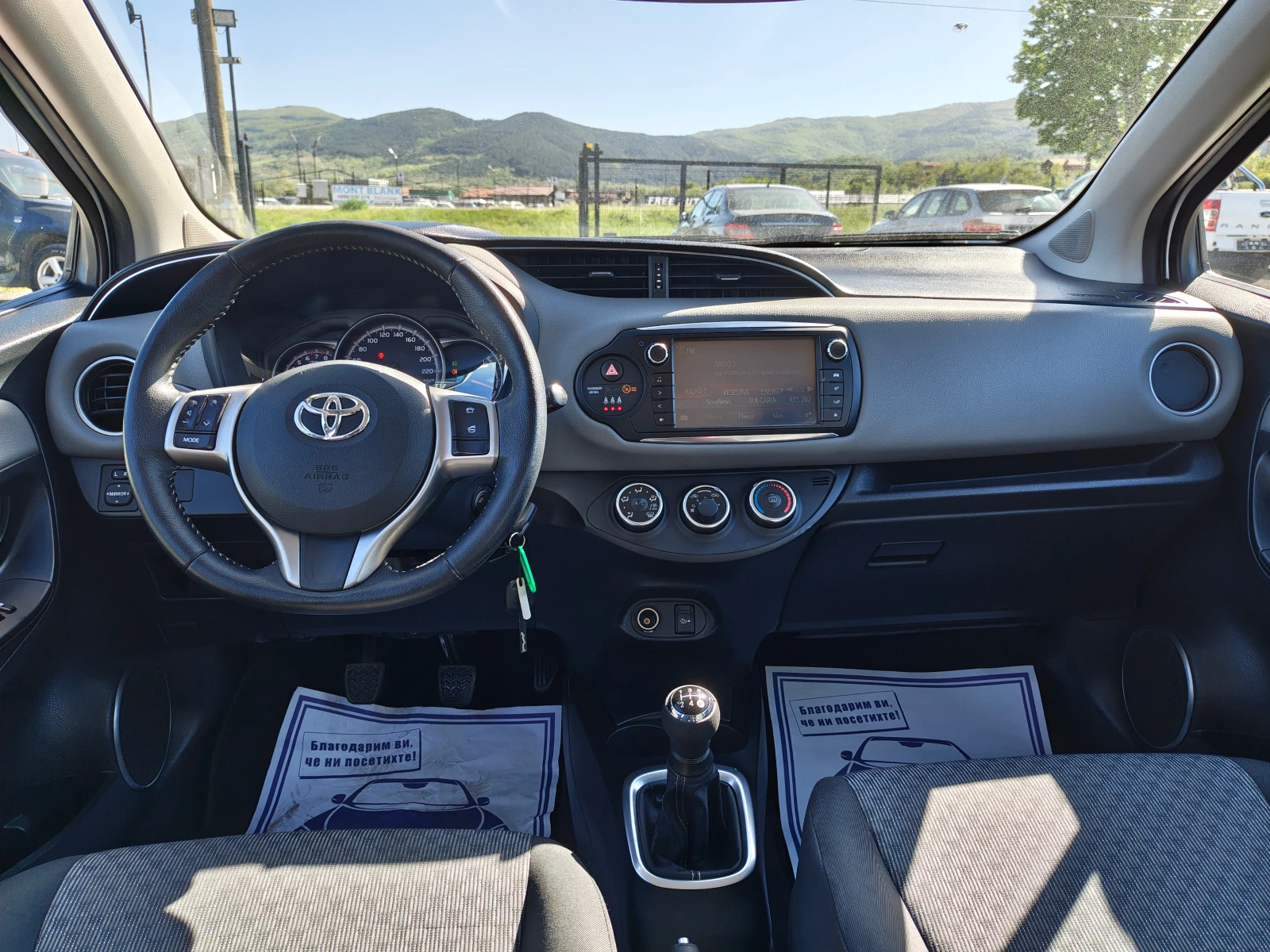 Toyota Yaris 1.0 I | Mobile.bg � ����������� 14