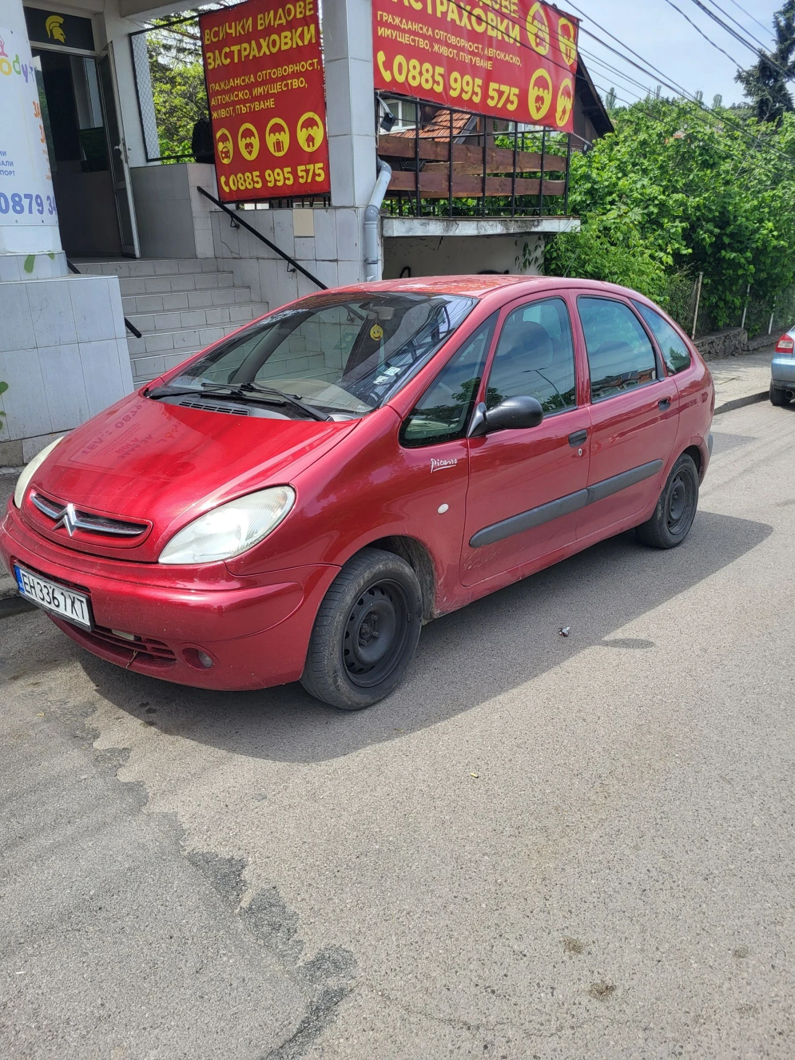 Citroen Xsara picasso 2.0 hdi 90k., снимка 3 - Автомобили и джипове - 54662979