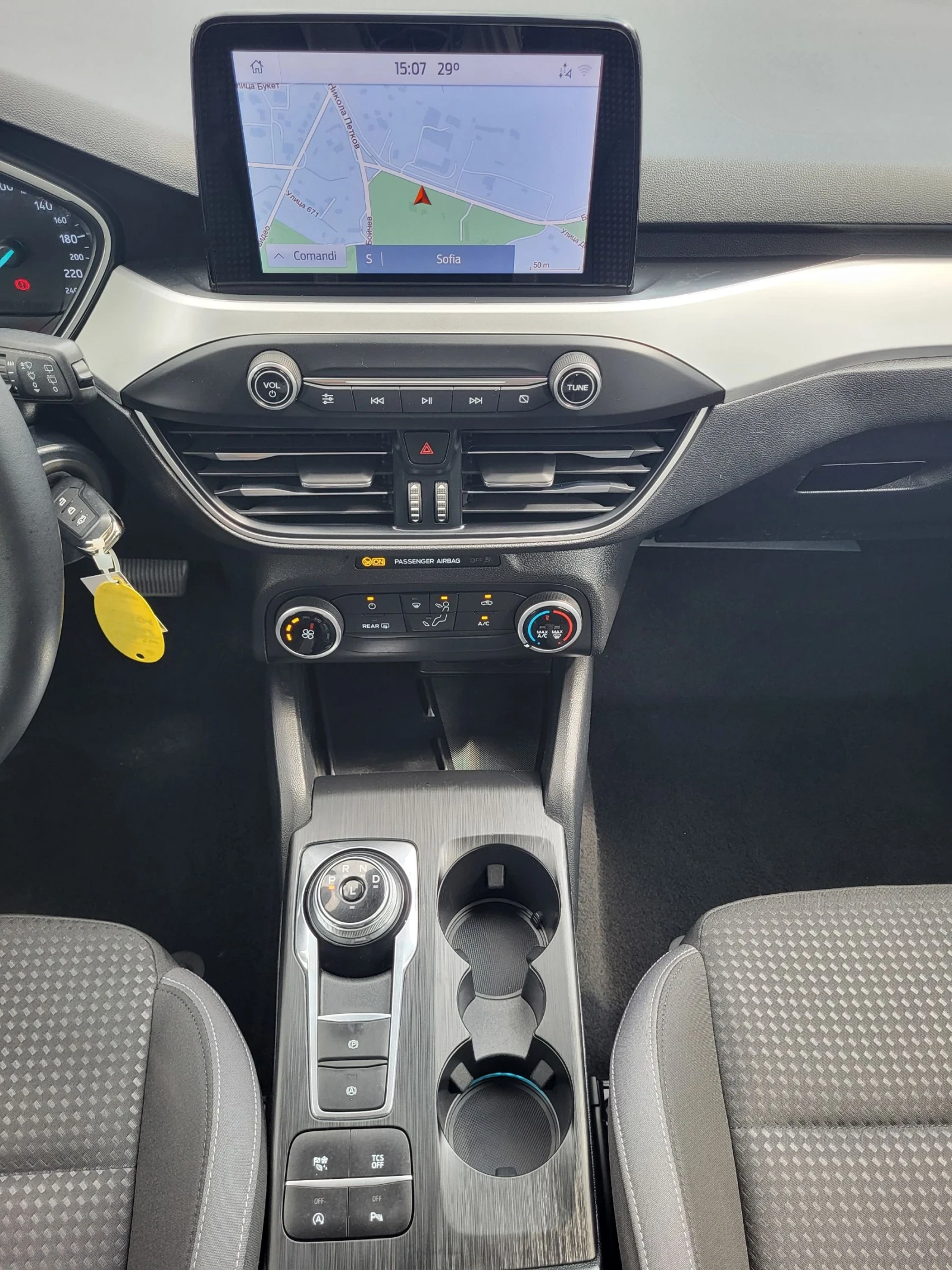Ford Focus 1.5 TDCI / NAVY/LED/КАМЕРА, снимка 13 - Автомобили и джипове - 55176487