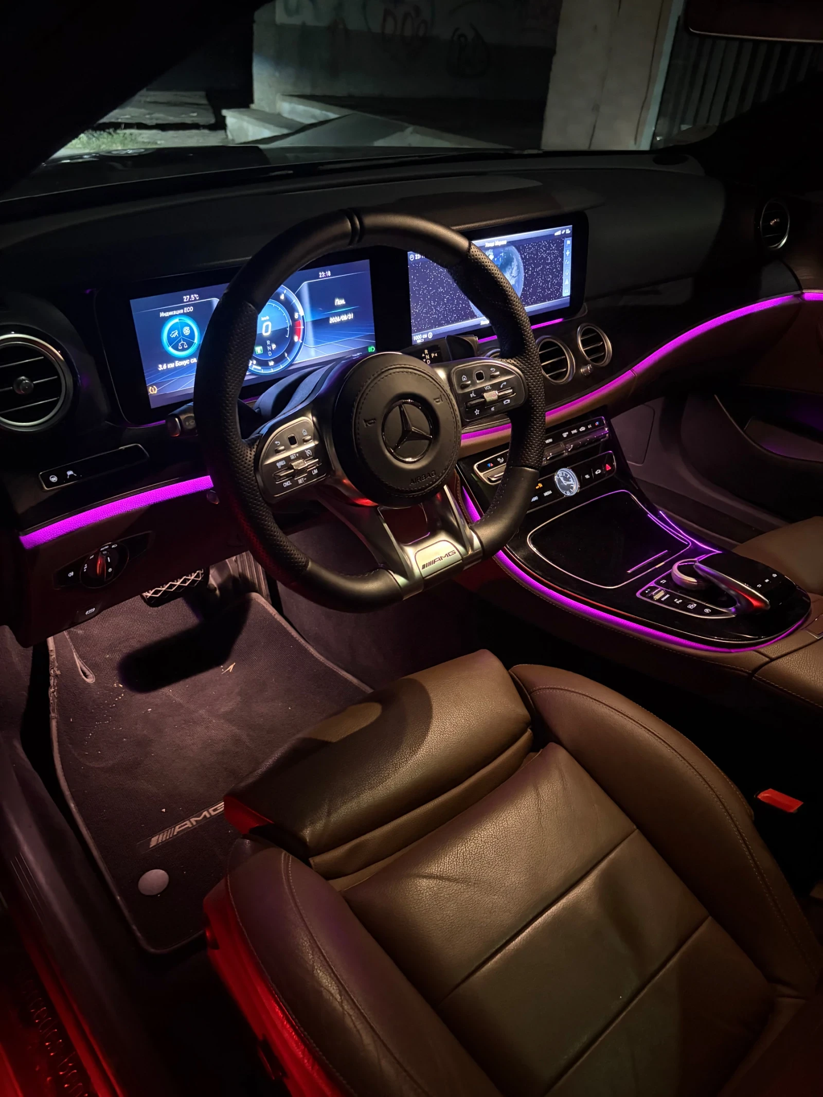 Mercedes-Benz E 350 Сменена верига, Германия, частно лице , снимка 5 - Автомобили и джипове - 55212970