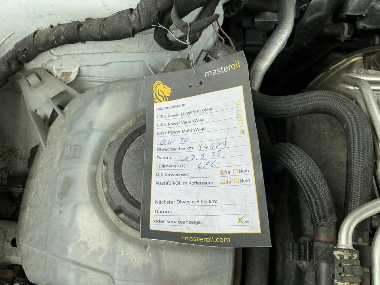 Cupra Formentor, снимка 16 - Автомобили и джипове - 56165428