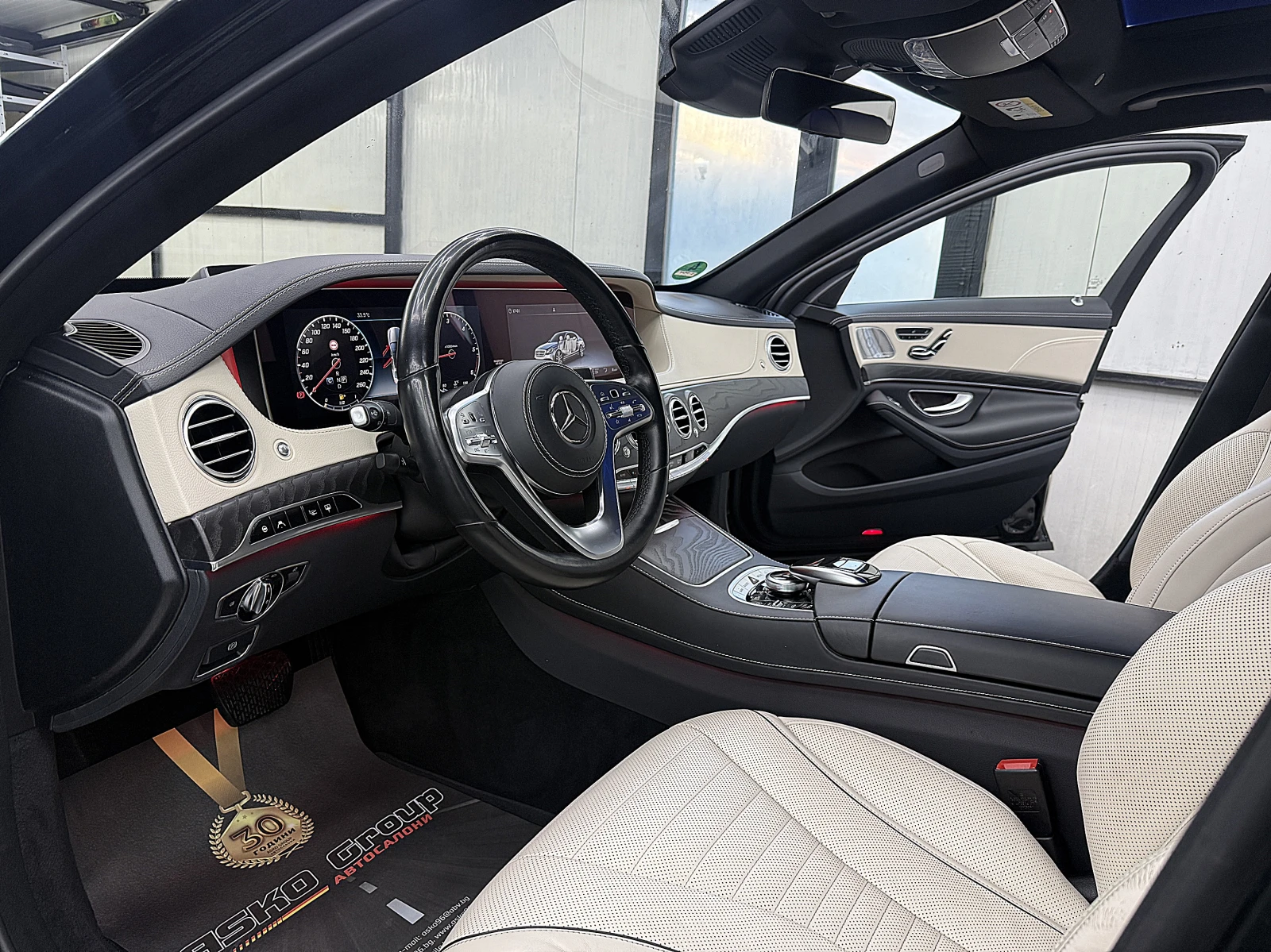 Mercedes-Benz S 350 MAYBAX/LONG/2xTV/PANORAMA/������ ���� ������ | Mobile.bg � ����������� 14