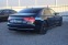 Обява за продажба на Audi A8 4.2 FSI quattro LED #BalaoBrown Design 4xMASSAGE ~31 900 лв. - изображение 4