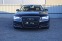 Обява за продажба на Audi A8 4.2 FSI quattro LED #BalaoBrown Design 4xMASSAGE ~31 900 лв. - изображение 1