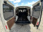 Обява за продажба на VW Caddy 3броя!213x.km!КЛИМА!ТОП! ~10 950 лв. - изображение 7