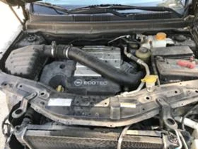 Opel Antara 3.2i, снимка 2