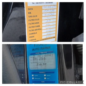 VW Tiguan 1.4tsi, cross, 6 скорости, Евро 5b, снимка 15