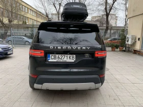 Land Rover Discovery 5, снимка 3