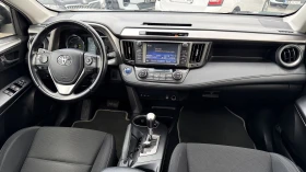 Toyota Rav4 2.5 Hybrid, снимка 9