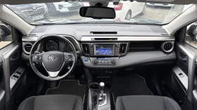 Toyota Rav4 2.5 Hybrid, снимка 7