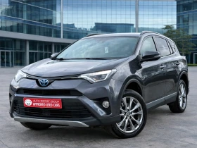 Toyota Rav4 2.5 Hybrid, снимка 1