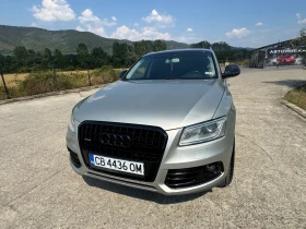Audi Q5 3.0 TDI 245 hp, снимка 7