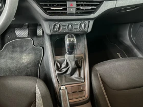 Skoda Kamiq ACTIVE/110HP/CPLAY/NAVI/LED/ACC/666q, снимка 12