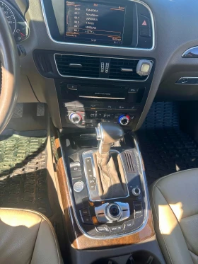 Audi Q5 3.0TFSI* 8ZF* KEYLESS* PANO* , снимка 13