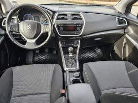 Suzuki SX4 S-Cross 1.6d # 4x4 # Keyless Go # Multijet # ТОП Състояние, снимка 10