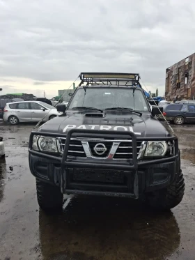     Nissan Patrol