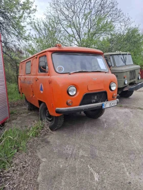 Обява за продажба на Uaz 452 ~11 500 лв. - изображение 1