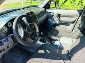 Toyota Rav4 | Mobile.bg    4