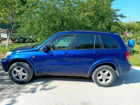 Toyota Rav4 | Mobile.bg    2