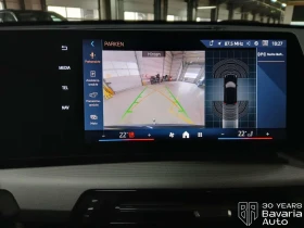 BMW X1 18d sDrive Steptronic - 86400 лв. / 44175.62 € - 27305176 12