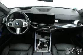 BMW X5 30d xDrive M Sport Paket Sportautomatic - 83300 € / 162920.64 лв. - 85993906 6