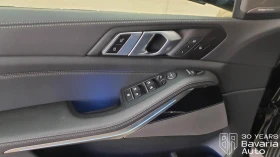 BMW X5 30d xDrive M Sport Paket Sportautomatic - 83300 € / 162920.64 лв. - 85993906 14