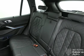 BMW X5 30d xDrive M Sport Paket Sportautomatic - 83300 € / 162920.64 лв. - 85993906 8
