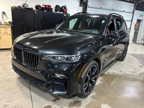 BMW X7 xDrive40i/360/ПАНОРАМА/ОБДУХВАНЕ/ H/K