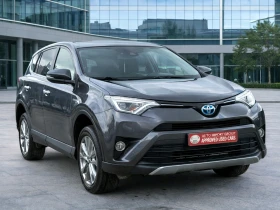 Toyota Rav4 2.5 Hybrid - 14900 € / 29141.87 лв. - 34070938 3
