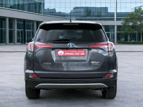 Toyota Rav4 2.5 Hybrid - 14900 € / 29141.87 лв. - 34070938 5