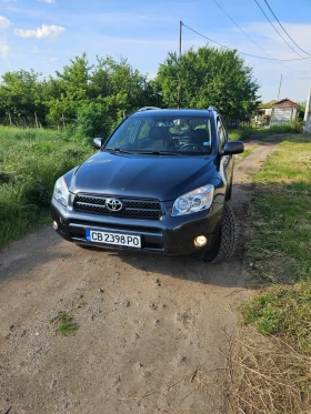 Toyota Rav4 4x4 - 5000 € / 9779.15 лв. - 86295715 1
