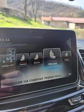 Mercedes-Benz GLS 500 - 28500 € / 55741.15 лв. - 67254011 11