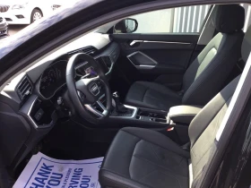 Audi Q3 45 TFSI, QUATTRO, S-LINE | Mobile.bg � ����� ������ 14