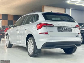 Skoda Kamiq ACTIVE/110HP/CPLAY/NAVI/LED/ACC/666q | Auto.bg — изображение 3