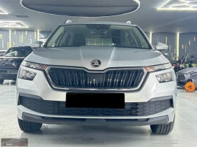 Skoda Kamiq ACTIVE/110HP/CPLAY/NAVI/LED/ACC/666q | Auto.bg — изображение 2